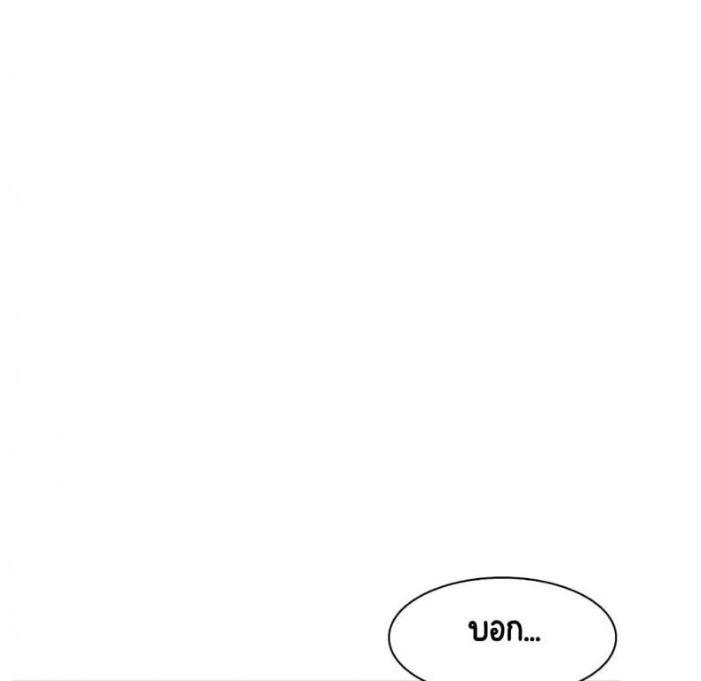 page-26