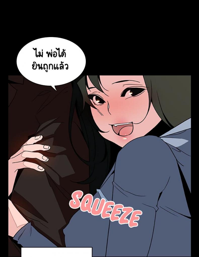 page-66