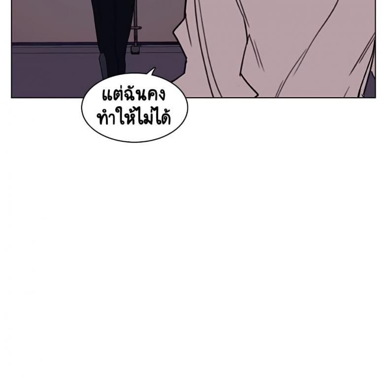 page-25