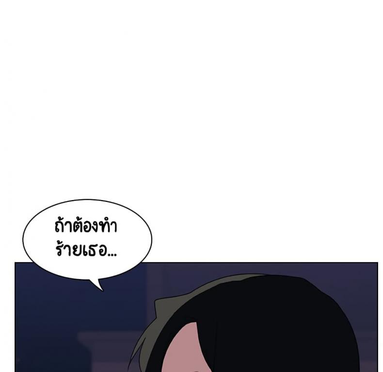 page-39