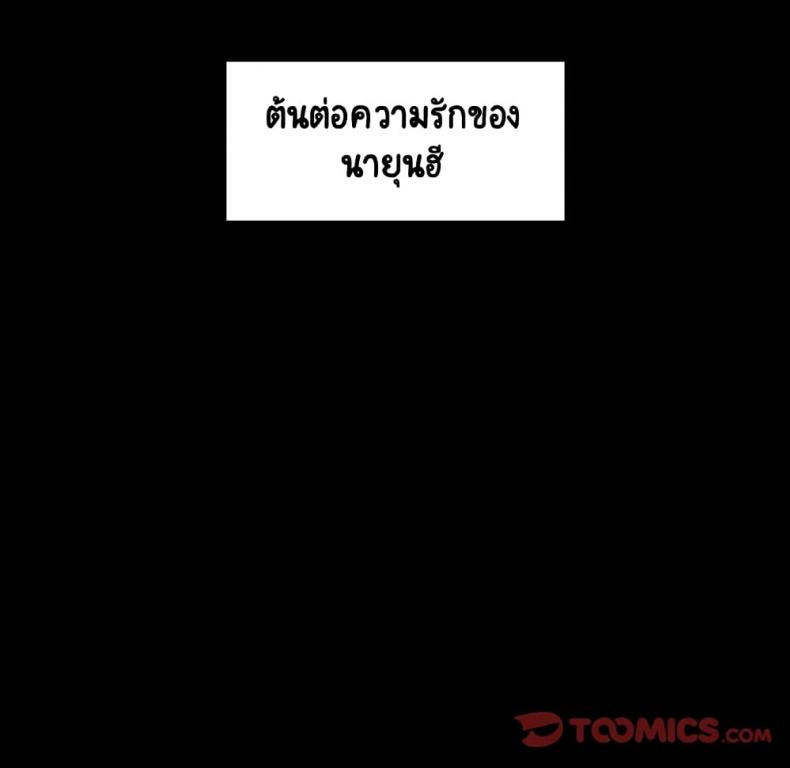 page-84