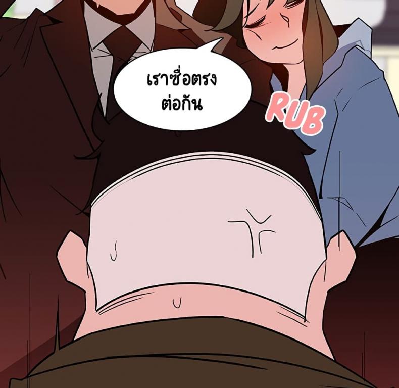 page-73