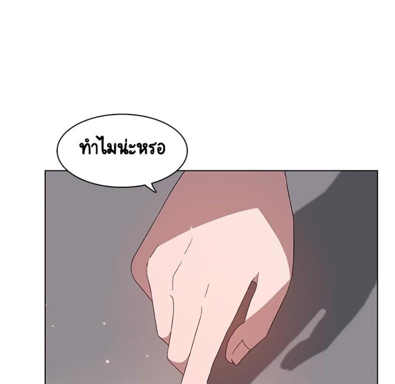 page-33