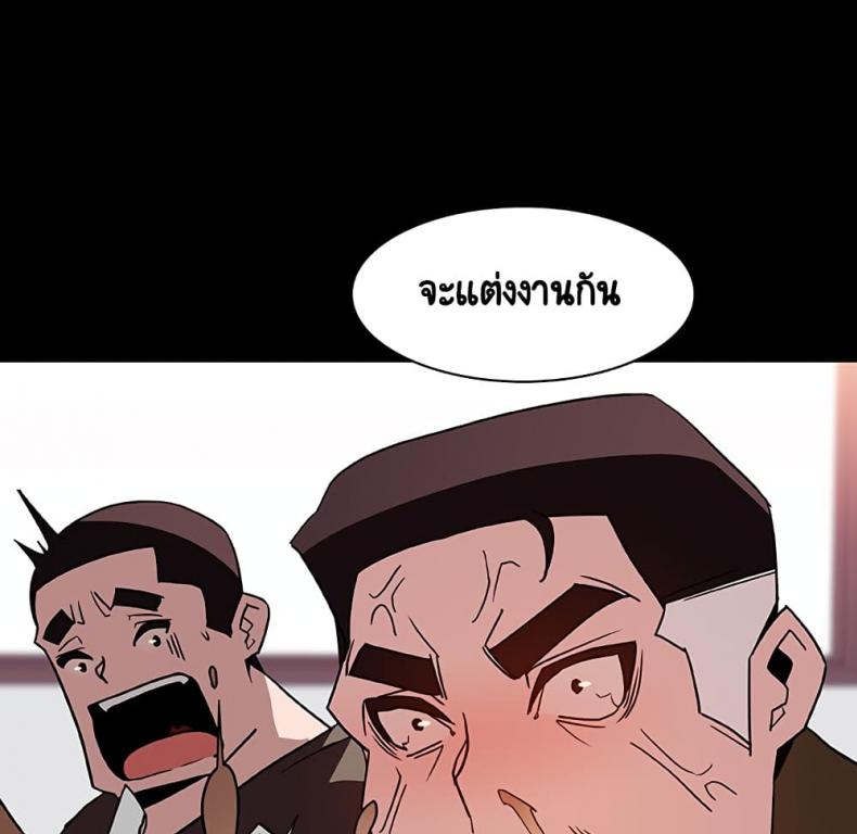 page-69
