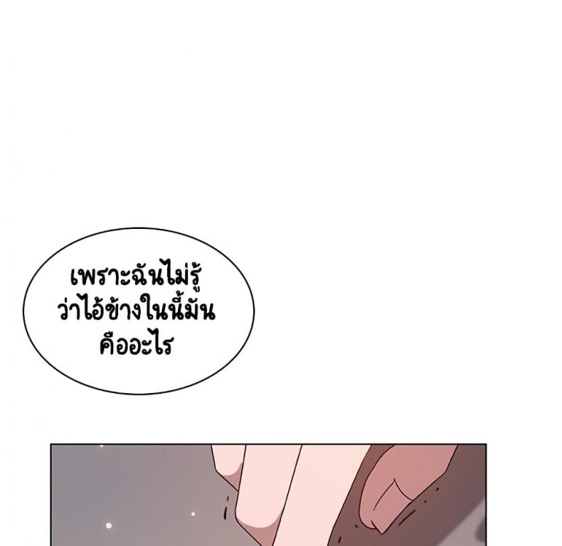 page-37