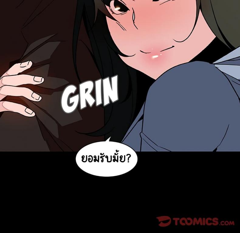 page-76
