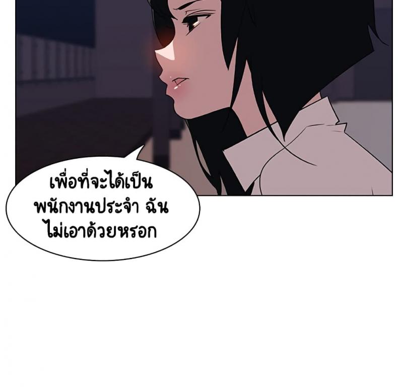 page-40