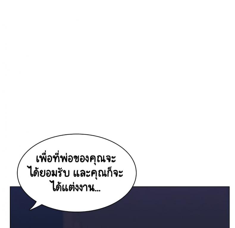page-30