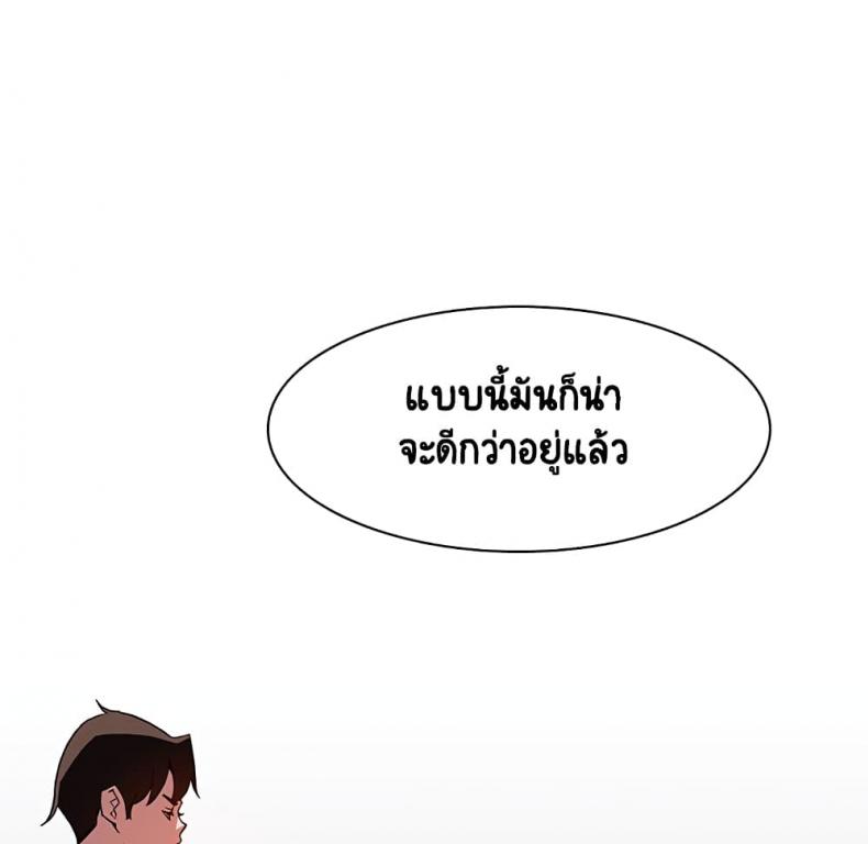 page-41