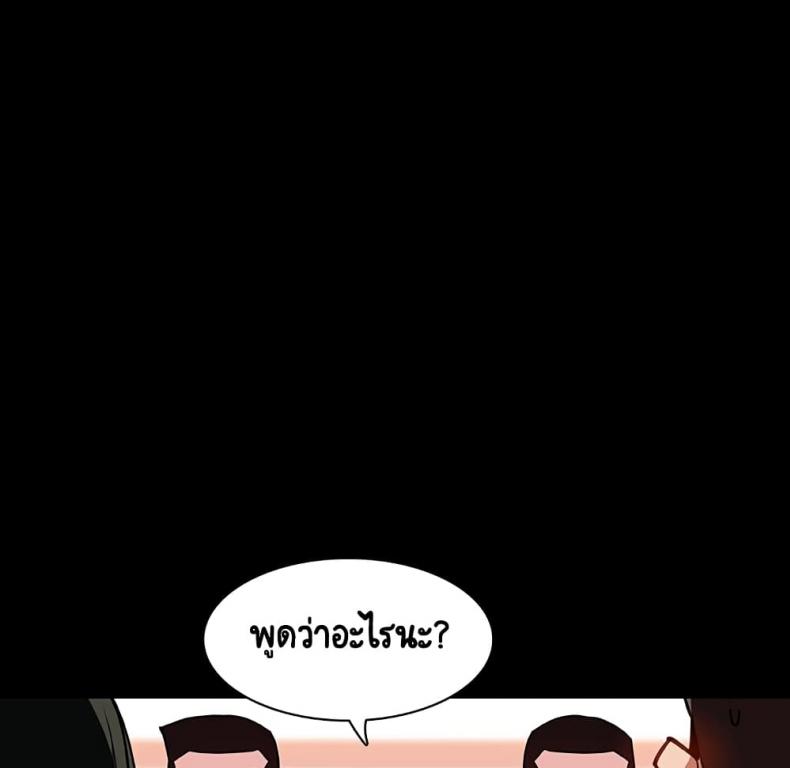 page-63