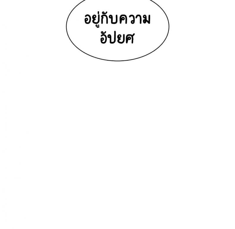 page-49