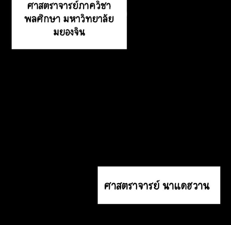 page-56