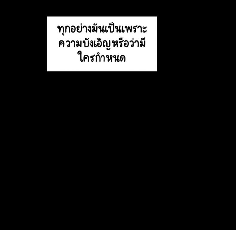 page-90
