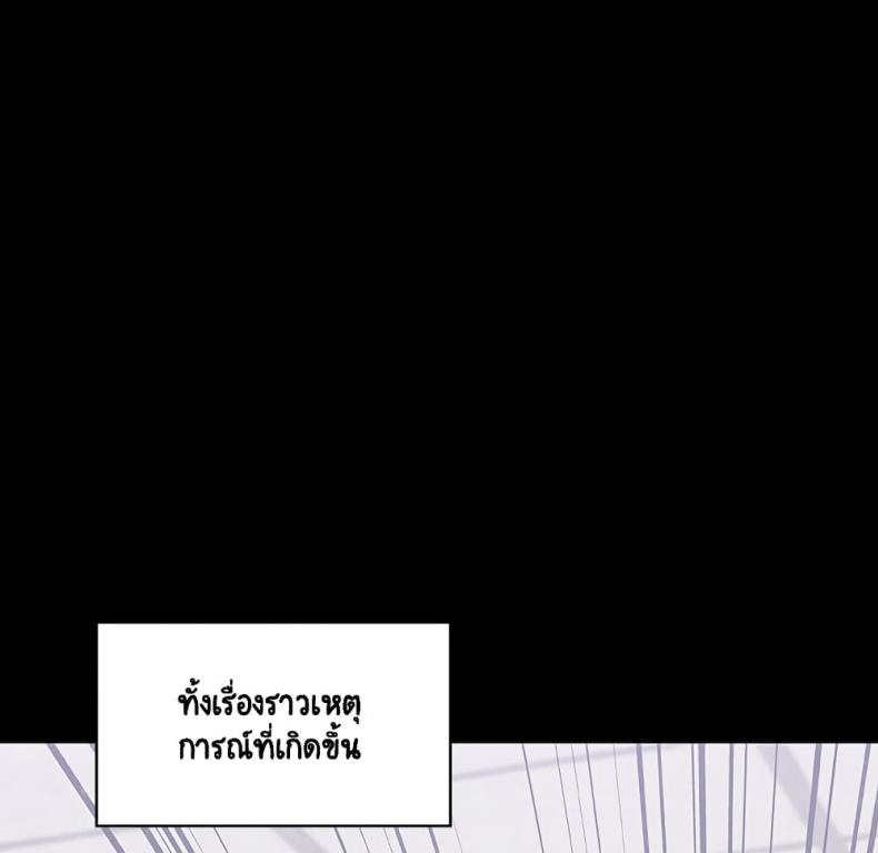 page-27