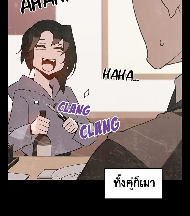page-36