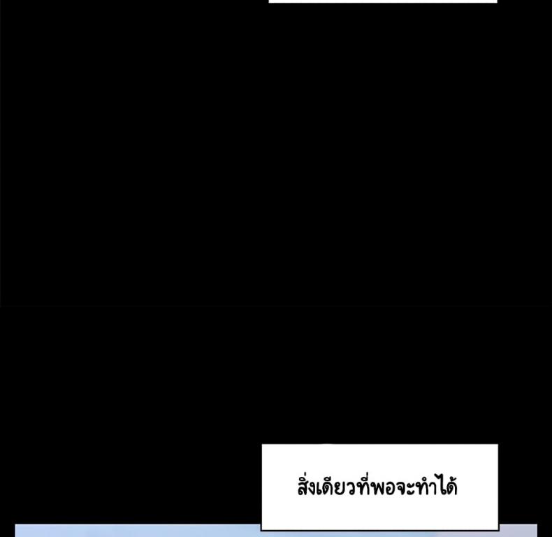 page-54