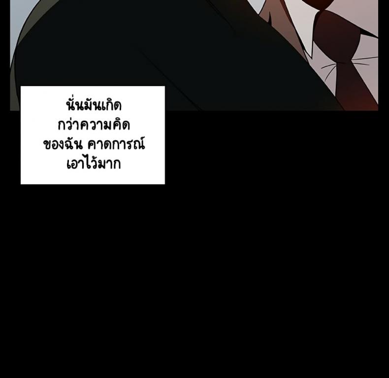 page-62