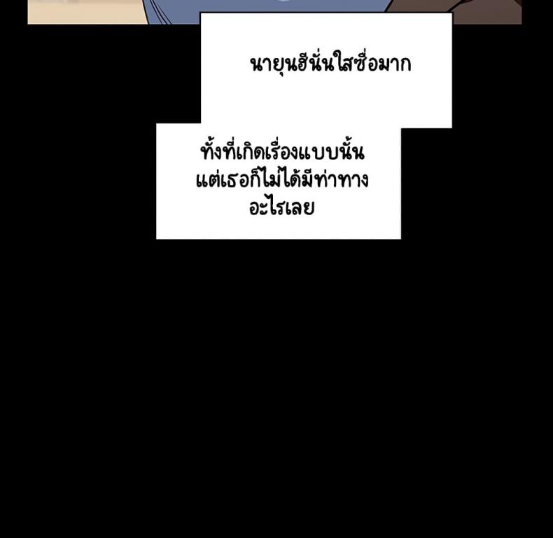 page-44