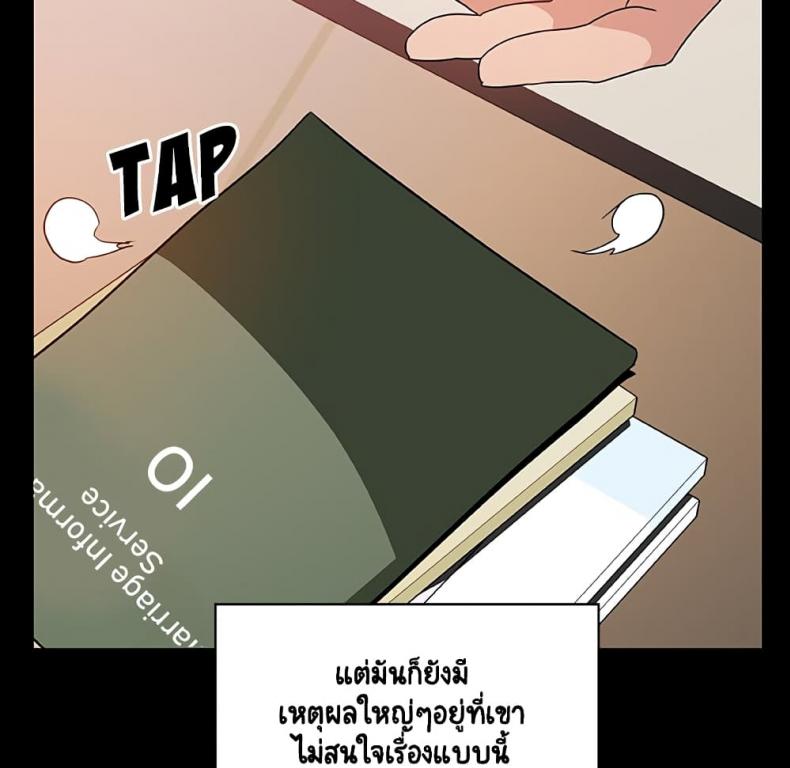 page-96