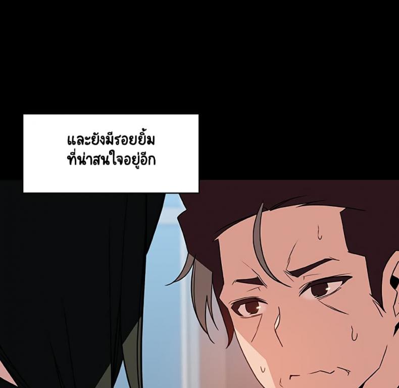 page-45