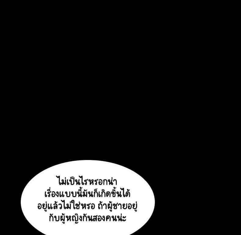 page-58