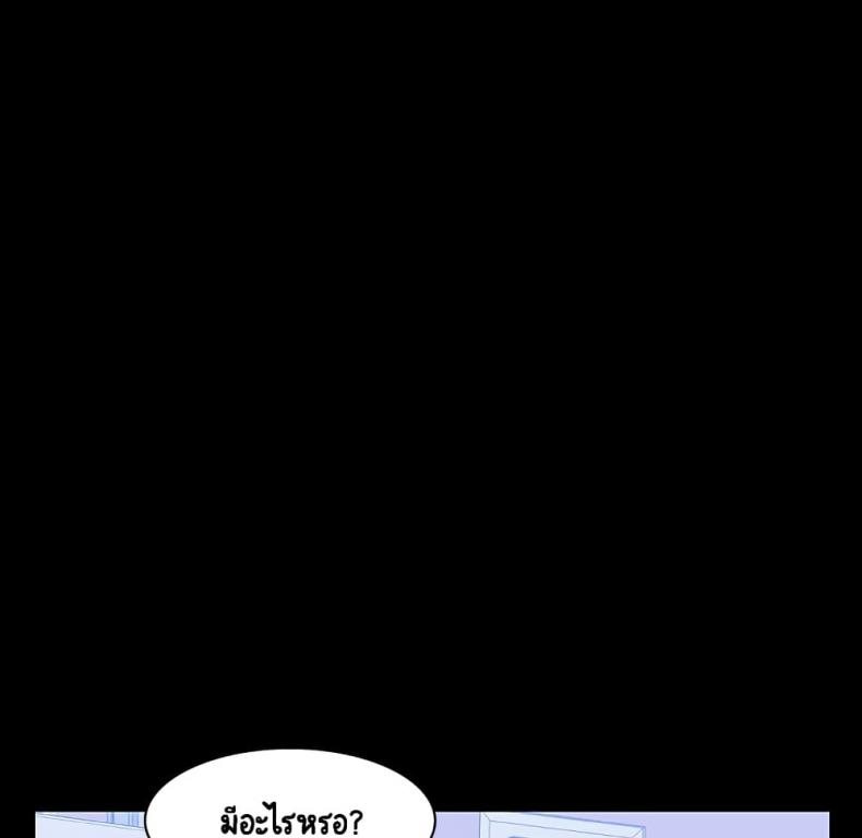 page-48