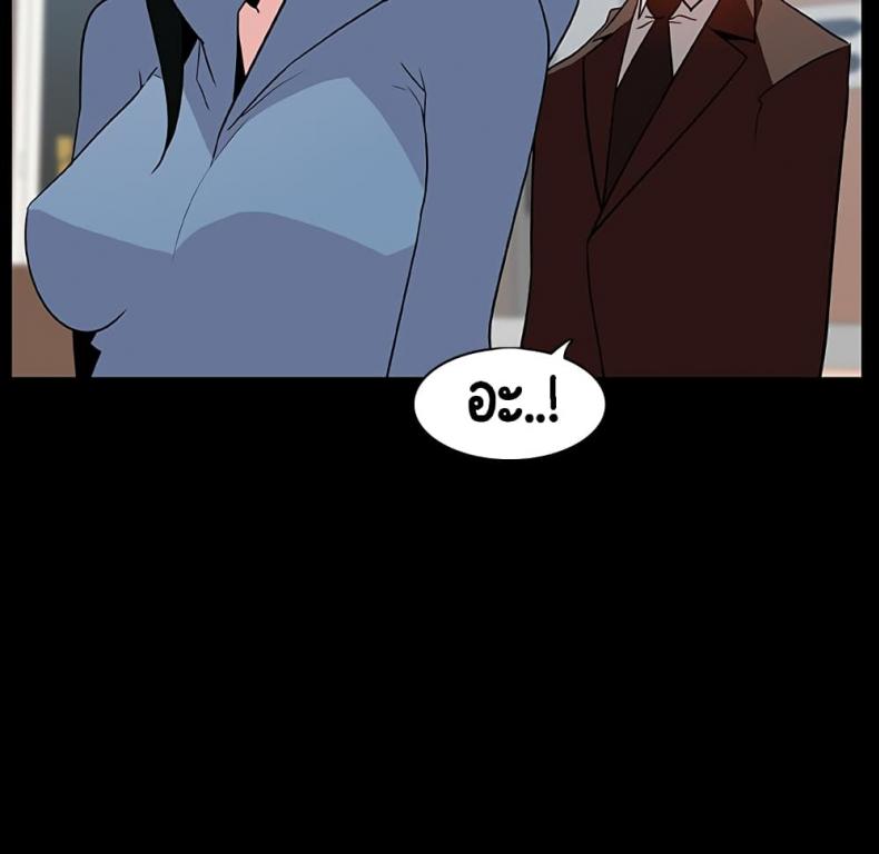 page-74