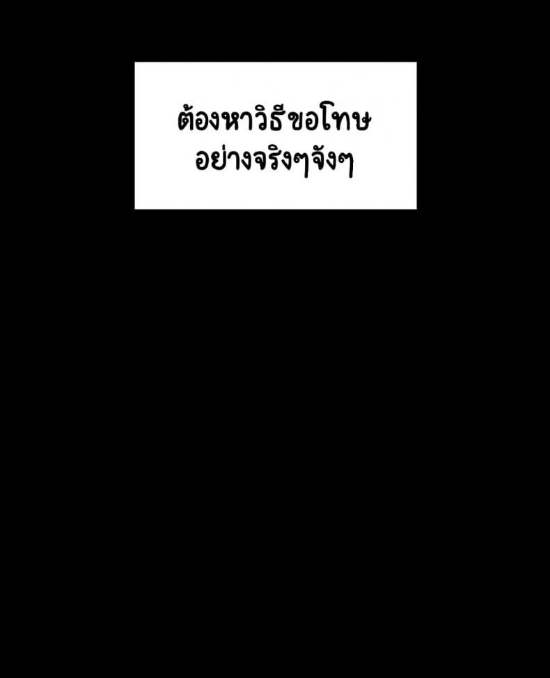 page-57