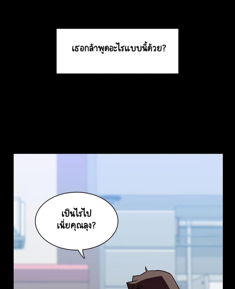 page-66
