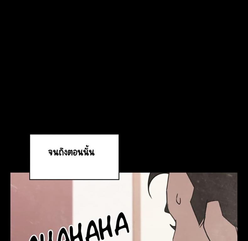page-35