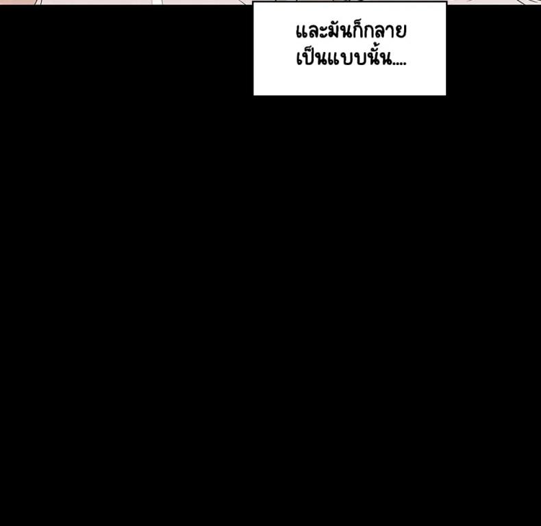 page-39