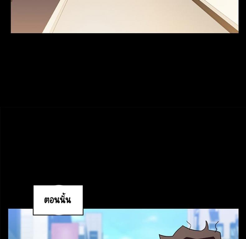page-22