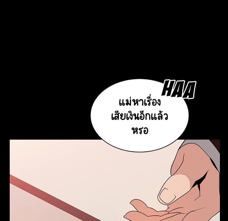 page-95