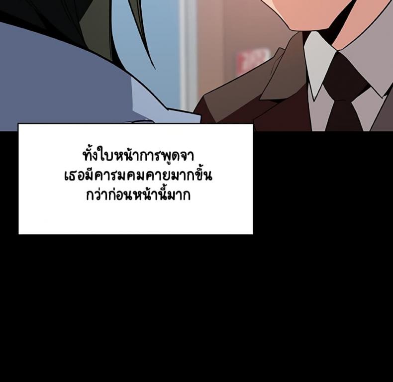page-46