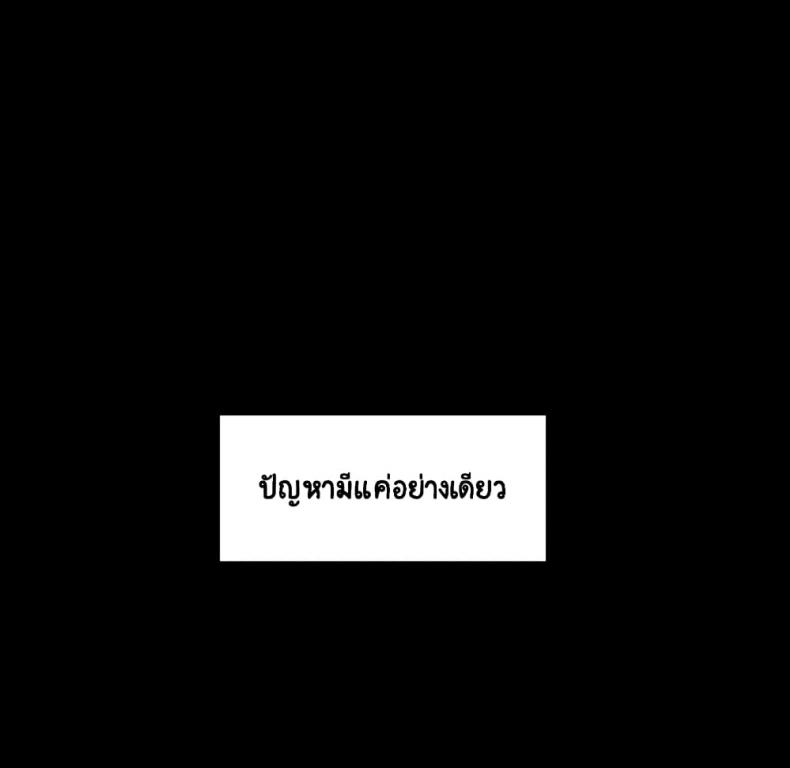 page-47