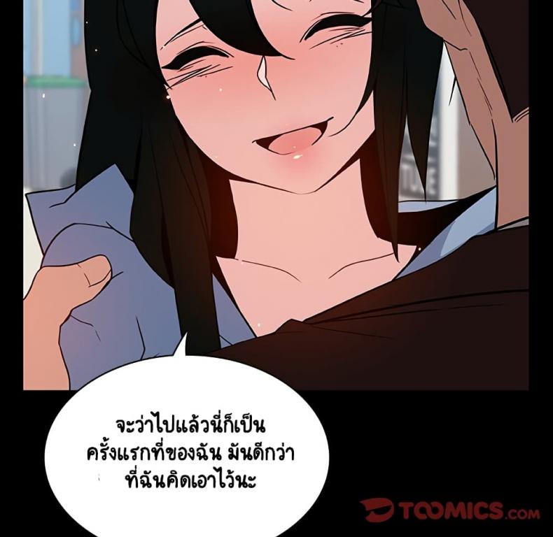 page-64