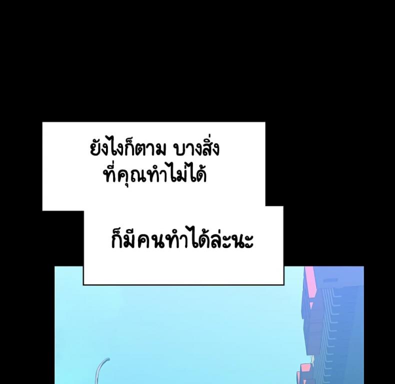 page-69