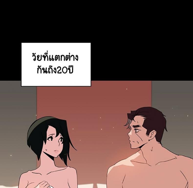 page-11