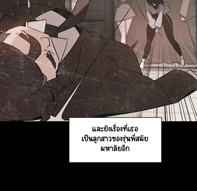 page-29