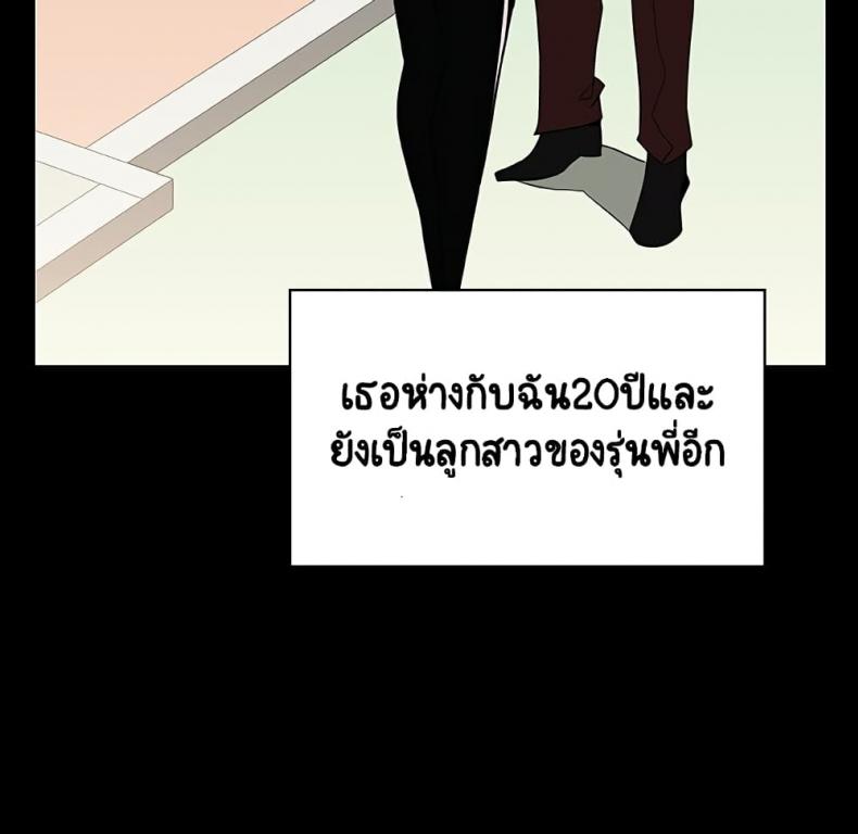 page-50