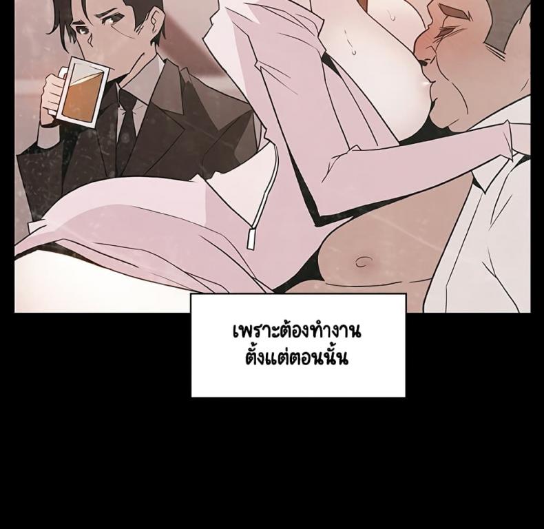 page-99