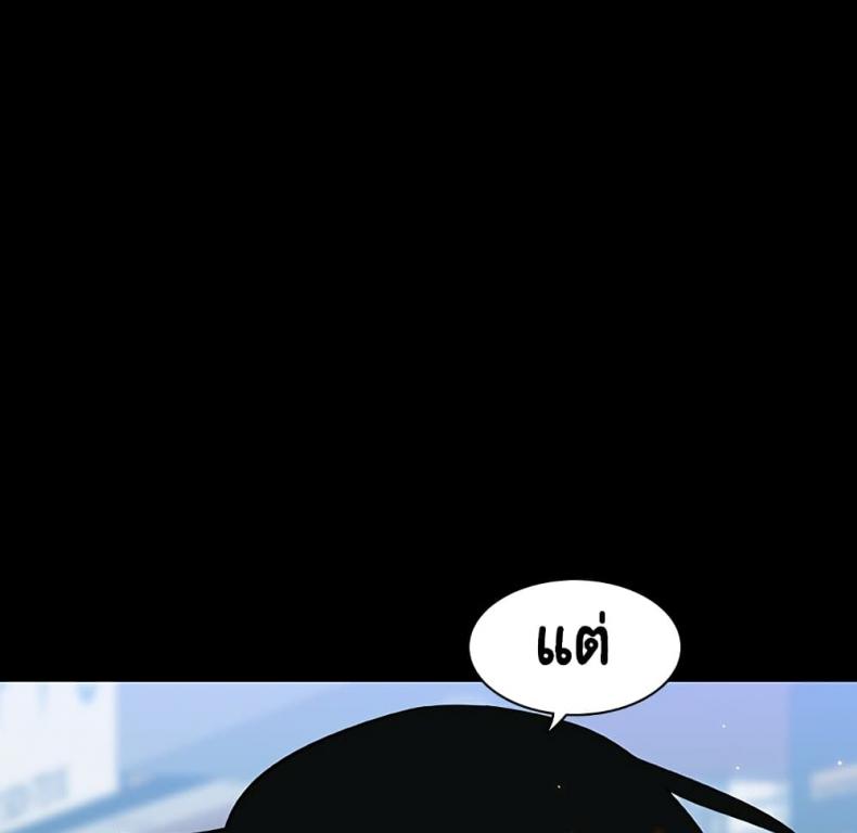 page-75