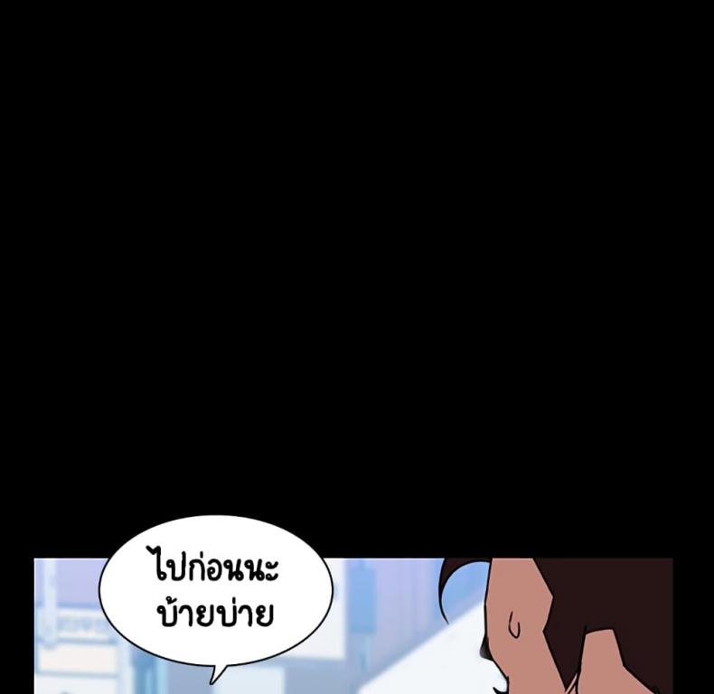 page-82