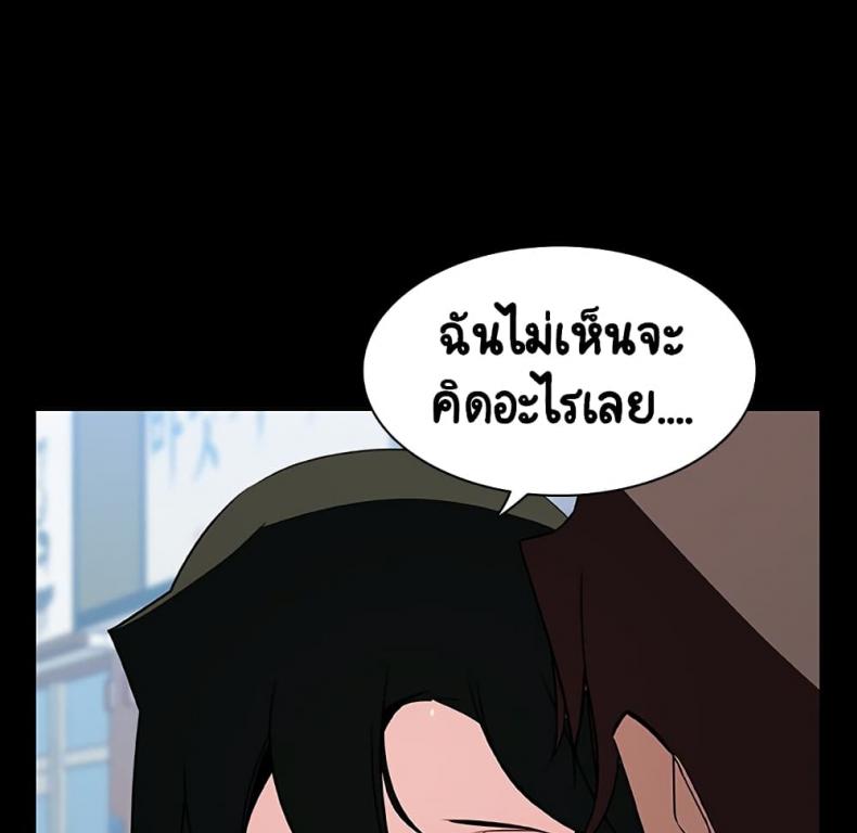 page-63