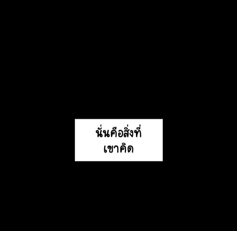 page-87