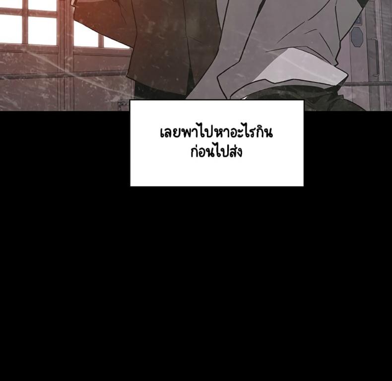 page-32