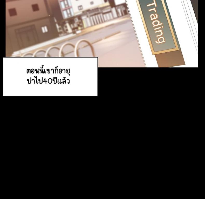 page-90