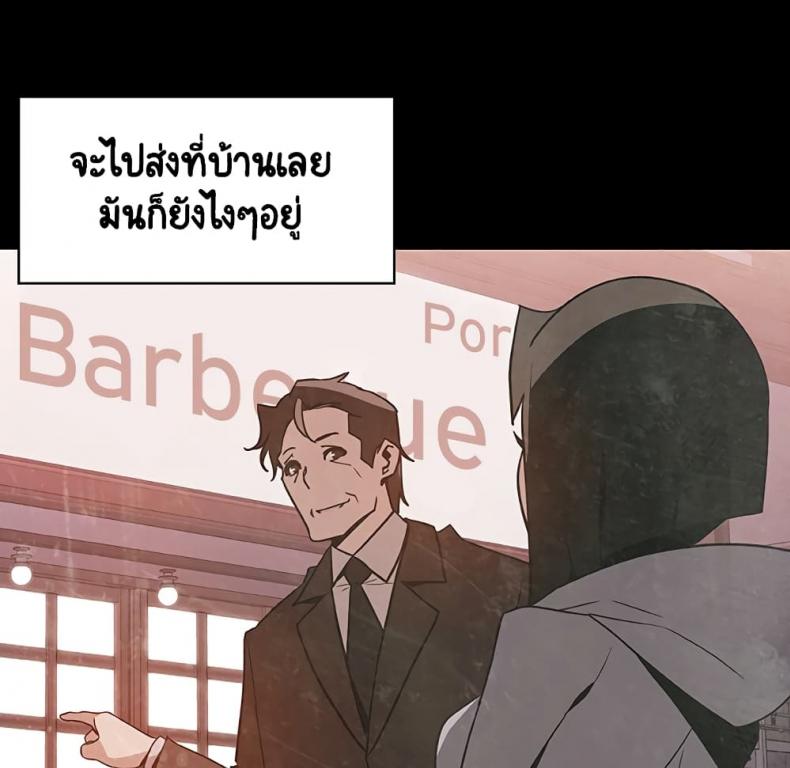 page-31