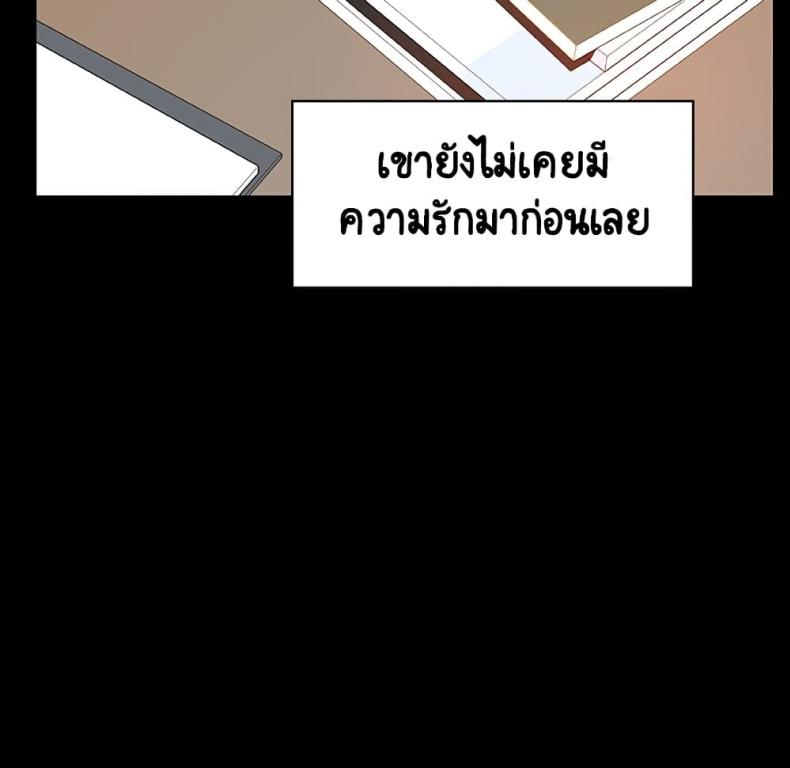 page-92
