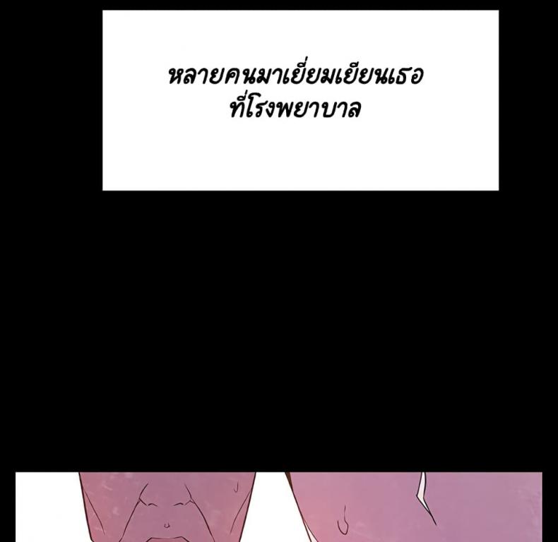 page-36